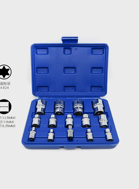 14pcs+Torx+Socket+Set+Star-shaped+1/4