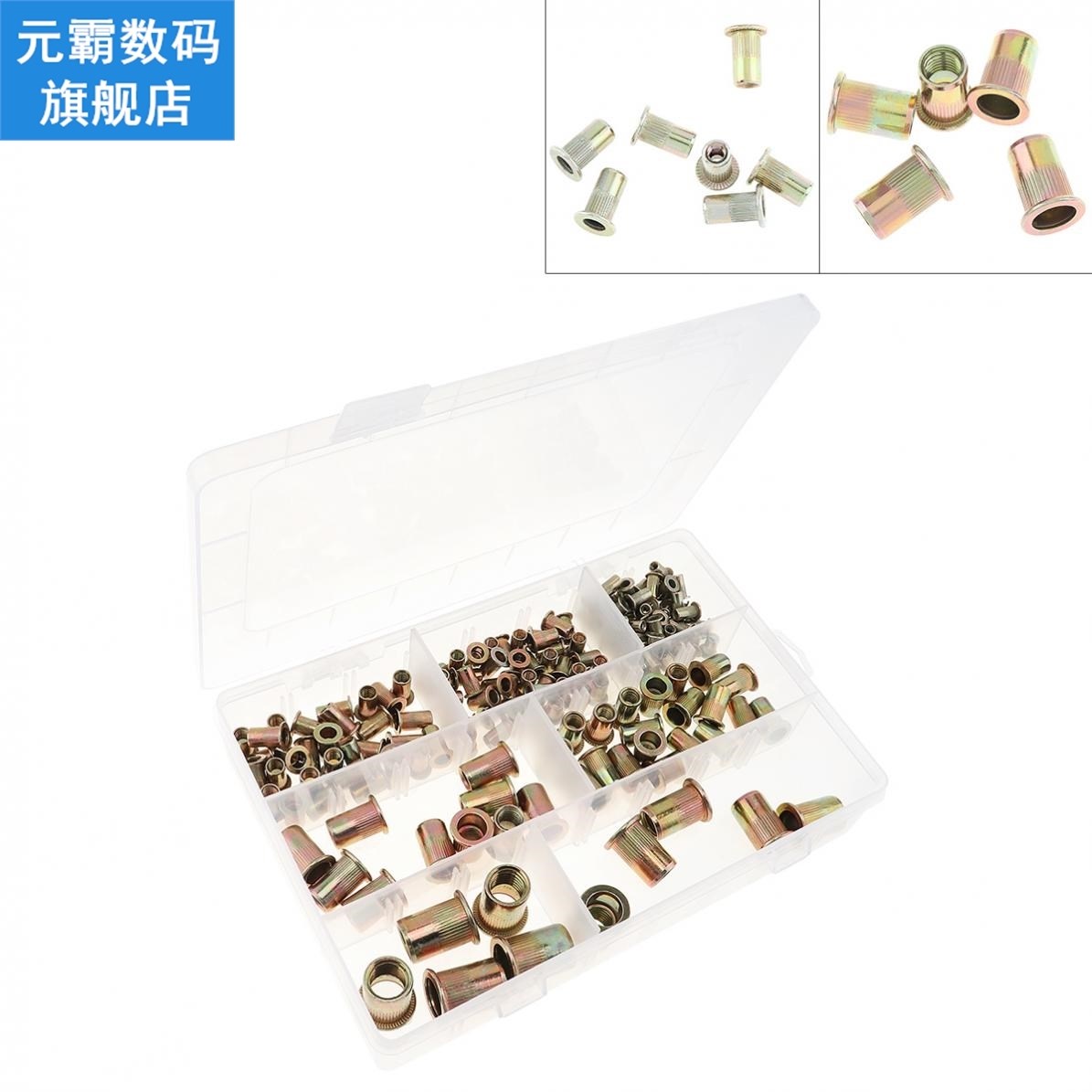 Carbon Steel Rivet Nuts 165pcs/set  M3 M4 M5 M6 M8 M10 M12 Z