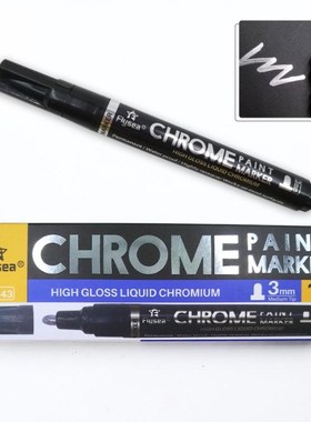 Liquid Mirror Chrome Marker With 0.7/1/3mm Nib Mirror Reflec