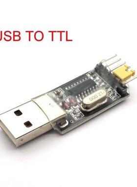 CH340 Module USB To TTL CH340G Upgrade Download A Small Wire
