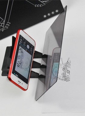 ABS Durable Optical Imaging Drawing Board Tracing Table Plot