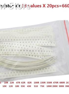 0805 0603 1206 SMD Resistor Kit Assorted Kit 1ohm-1M ohm 1%