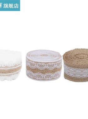 DIY Craft Supplies craft supplies Burlap Ribbon 5.5yd DIY Di