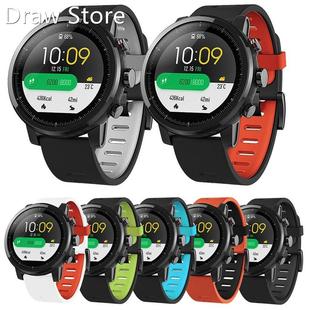 Huami Silicone Amazfit stratos Strap Watchband Sport