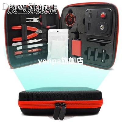 Update Coil Master V3 DIY Kit All-in-One CoilMaster V3+ Elec
