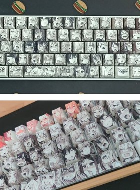 PBT 108 key Ahegao Keycap Dye Sublimation OEM Profile Japane