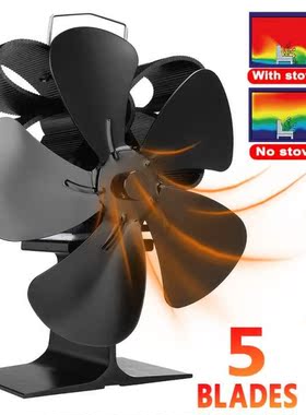 New 5 Blades Quiet 210CFM Stove Fan Heat Powered Saving Fire