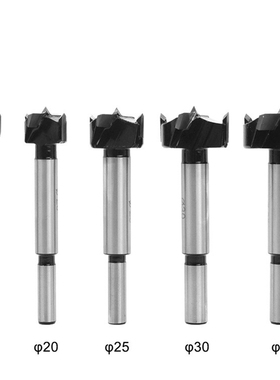 5Pcs Professional Carbide 适用于stner Drill Bit Set 15 20 25