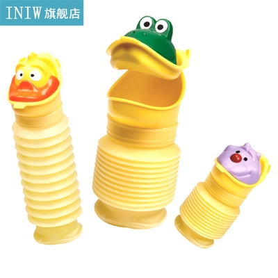 Portable Stretchable Child Camping Toilet Potty Travel Emerg