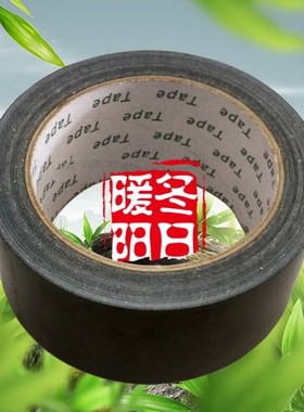 High Strength and Adhesion Durable Cloth Duct Tape For Makin