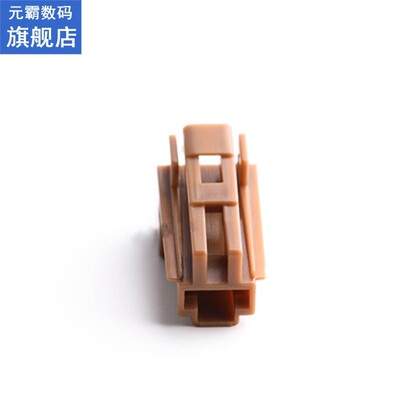 2/5/10/20/50/100sets 1pin Sumitomo Auto Wiring Harness Plug