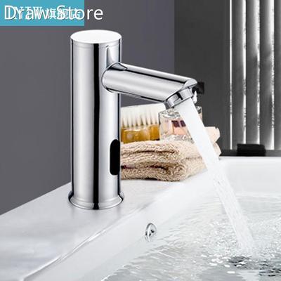 G1/2in Brass Intelligent Induction Faucet Touchless Automati