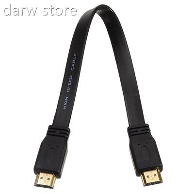 High Sped HDMPI Caebe Full HD Short HD1MI Male to lMale lug