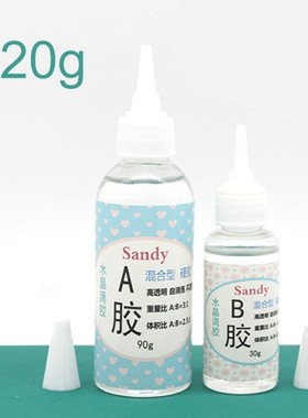 Jewelry Making DIY Solvent Resistance Accessories Tool Clear