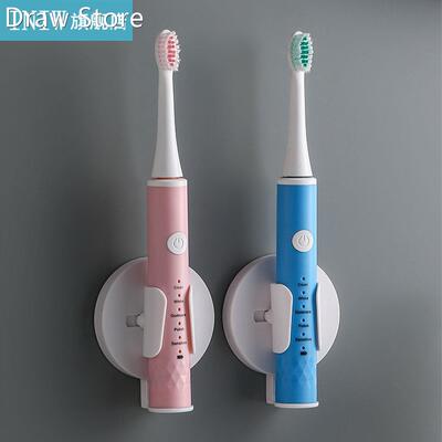 Electric Toothbrush Holder Bathroom Accessories Free-Punchin