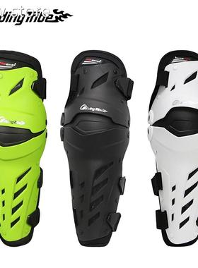 Motorcycl1e KneeP ads Mo tocross Knee Protector Guard MootKn
