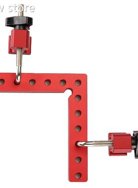 Drillpro pWooworkng Toiol Precision Clamping dL Shaed Aux1il