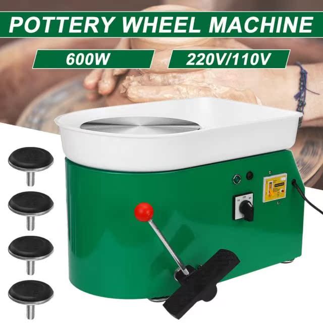 220V /110V DIY 600W Electric Pottery Wheel Ceramic Machine F