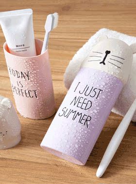 Portable Travel Bathroom Cartoon Water Cup Toothbrush Toothp