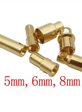 20Pairs 5.0mm 6.0mm 8.0mm Brass Gold Plate Male Female Bulle