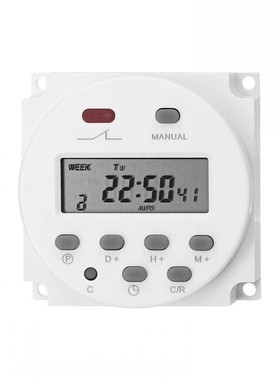 KKmoon CN101A Digital Timer Switch Weekly Programmable Panel