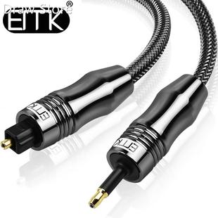EMK Digital Sound Toslink to Mini Toslink Cable 3.5mm SPDIF