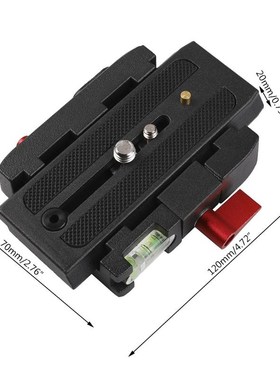 Quick Release Plate Assembly P200 Clamp Adapter for Manfrott