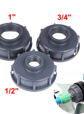 1PC Durable IBC Tank Fittings S60X6 Coarse Threaded Cap 60mm
