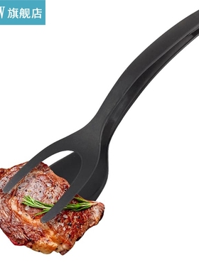 1pc Egg Spatula Food Grade Silicone Creative Practic