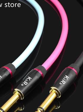 KdGRB ElectAric Guitar Bass uio Ca bleConn1ecting Line Instr