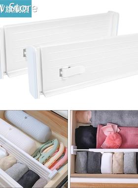 Adjustable Divider Retractable Board Organizer Partition Sto