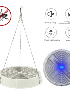 1pc Flycatcher Fully Automatic Electric Shock Flies And Mosq