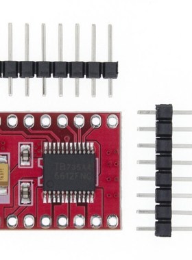 TB6612 Dual Motor Driver 1A TB6612FNG  Microcontroller Bette