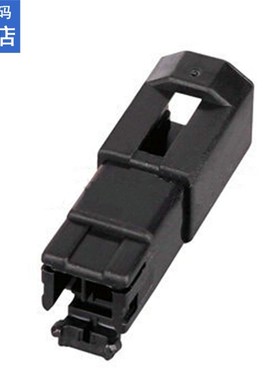 5/10/20/50/100sets 2Pin Mazda speaker plug tweeter plug auto