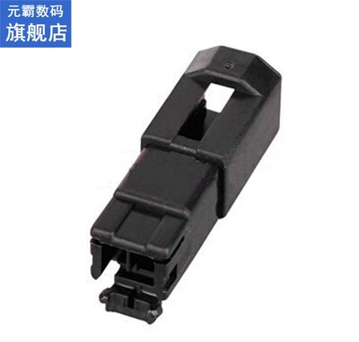 5/10/20/50/100sets 2Pin Mazda speaker plug tweeter plug auto