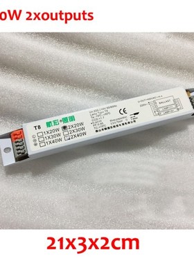 NEW 1Pc 220-240V AC 20W T8 Two Outputs Wide Voltage T8 Elect