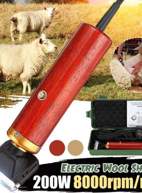 200W Electric Rabbit Hair Clipper Shearing Kit Shear Wool Go