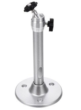 Projector Rotating Mount for Home and Office Conference Room