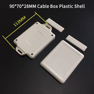 Junction Circuit Board Electronic Box Module Plastic Housing