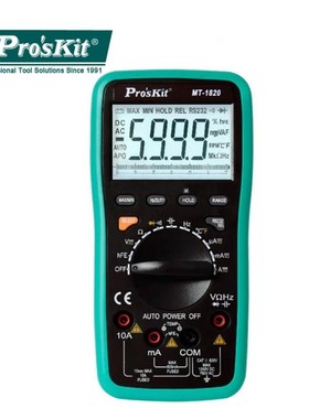 Pro'sKit MT-1820 Digital Multifunction Digital Multimete