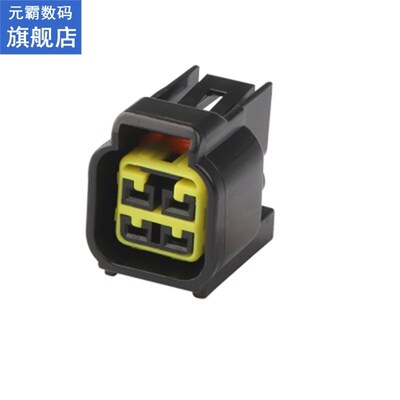 5/10/20/50/100Sets 4Pin Auto Furukawa 2.3Mm Waterproof Plast