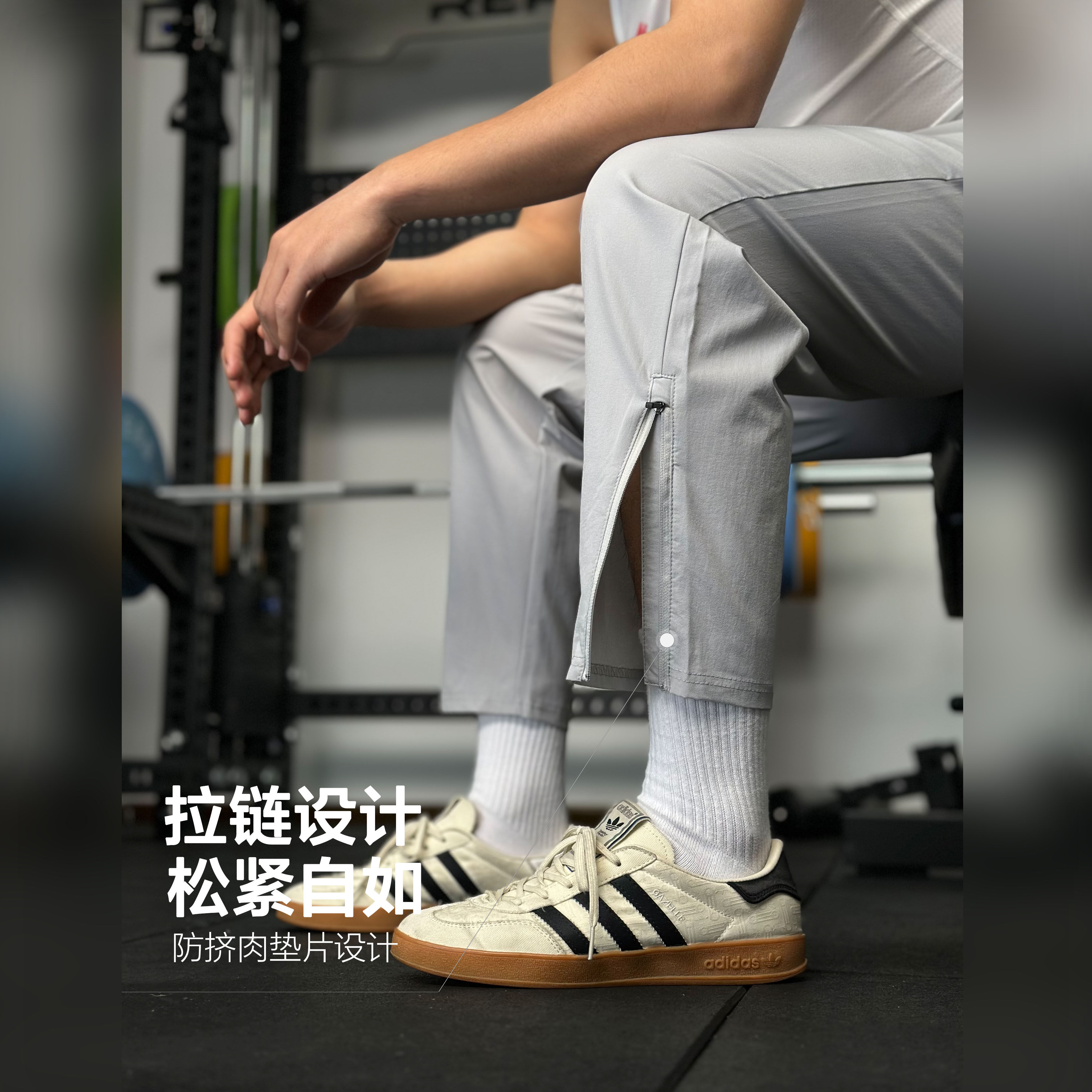 WABRAVE见山长裤梭织拉链九分裤篮球训练健身跑步宽松薄款速干裤