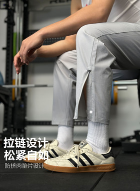 WABRAVE见山长裤梭织拉链九分裤篮球训练健身跑步宽松薄款速干裤