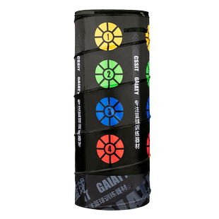 盖亚篮球训练辅助器材篮球训练障碍物儿童篮球练习道具教具折叠桶