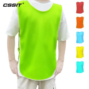 足球对抗服训练背心定制篮球分队服幼儿园比赛拓展马甲飞盘对抗服