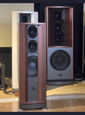 卡仕达TERRA泰拉音箱 意大利原装进口 号角落地音箱