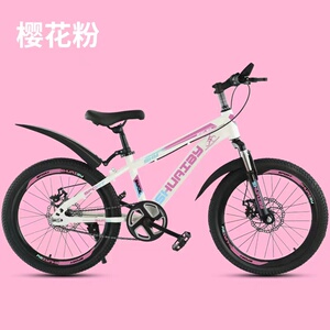 儿童自行车14-18岁学生减震