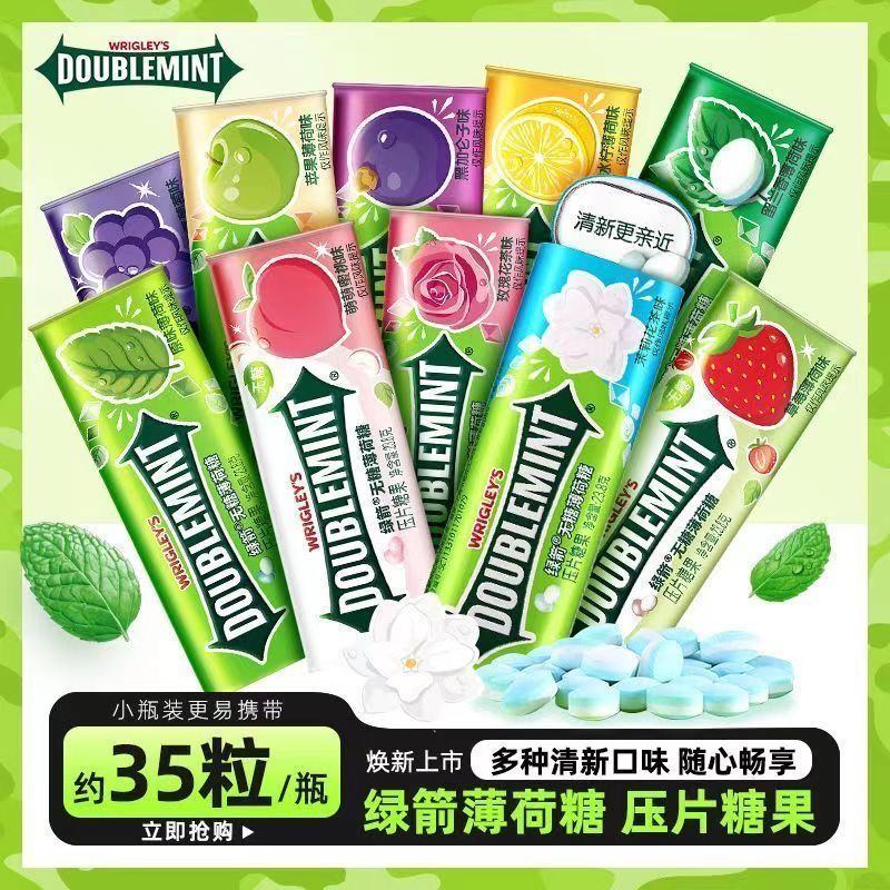 绿箭无糖薄荷糖35粒铁盒装口气清新清凉办公室零食接吻压片糖果