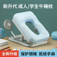 Синий сплошной цвет - с вентилятором