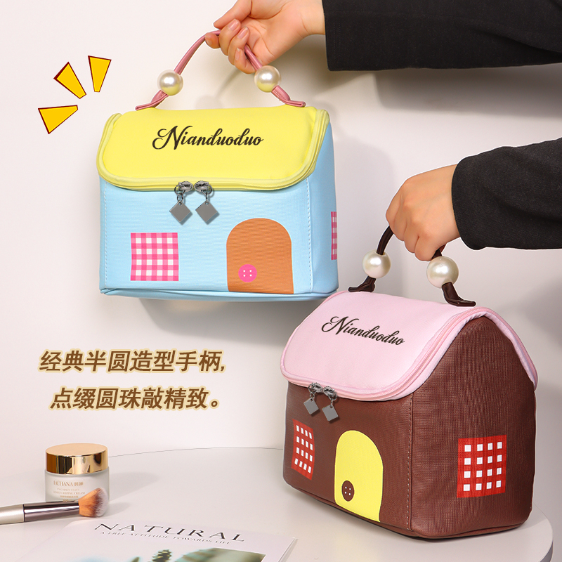 新款小房子化妆包化妆品收纳包